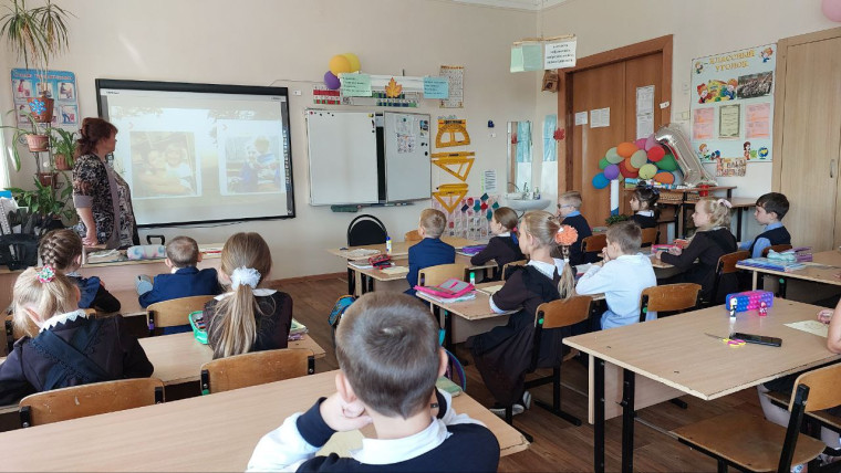 РАЗГОВОРЫ О ВАЖНОМ.