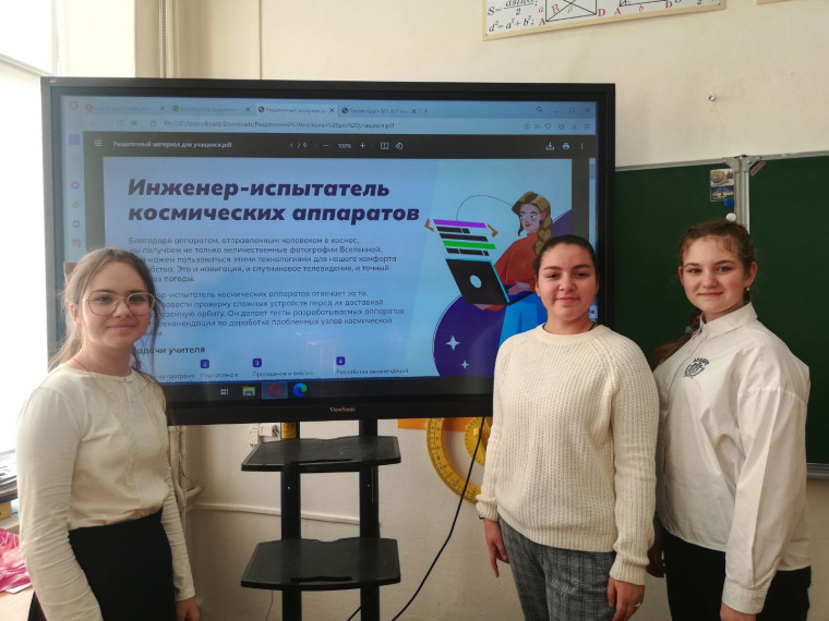 РОССИЯ - МОИ ГОРИЗОНТЫ.