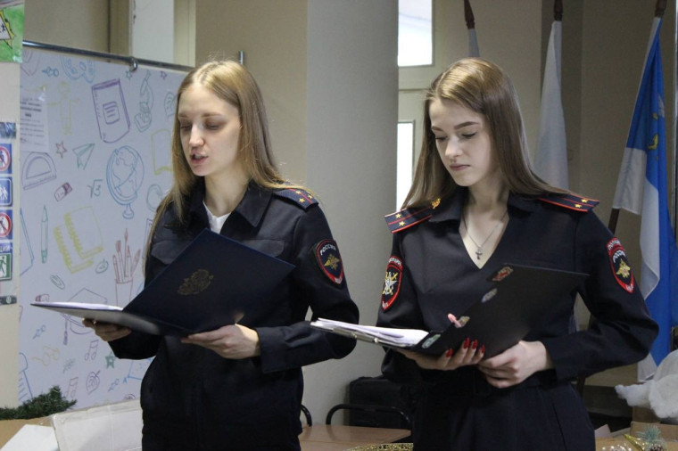 ДЕНЬ КОНСТИТУЦИИ.