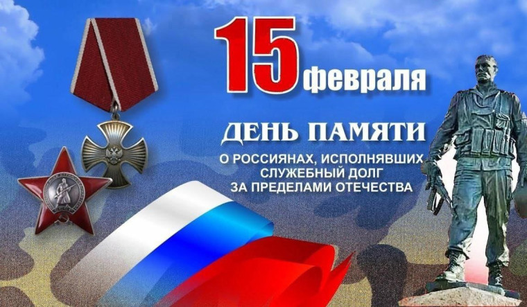 ЭТО НАДО ПОМНИТЬ.