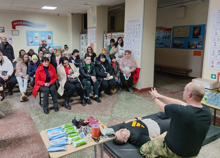 БЕЗОПАСНОСТЬ.