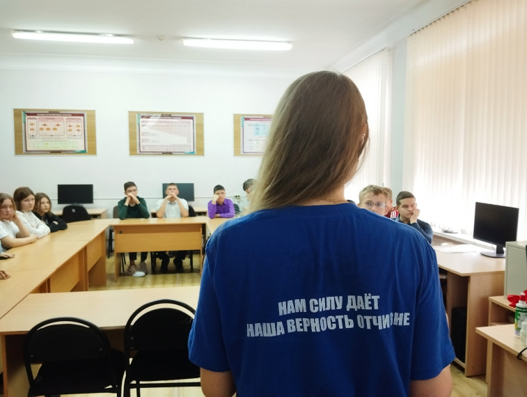 ПРОФОРИЕНТАЦИЯ.
