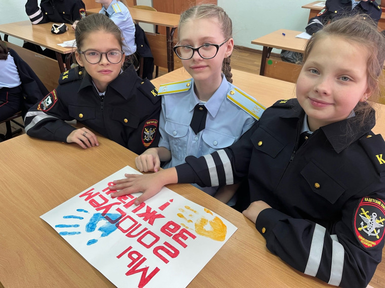 ЧИСТОЕ ПОКОЛЕНИЕ-2024.