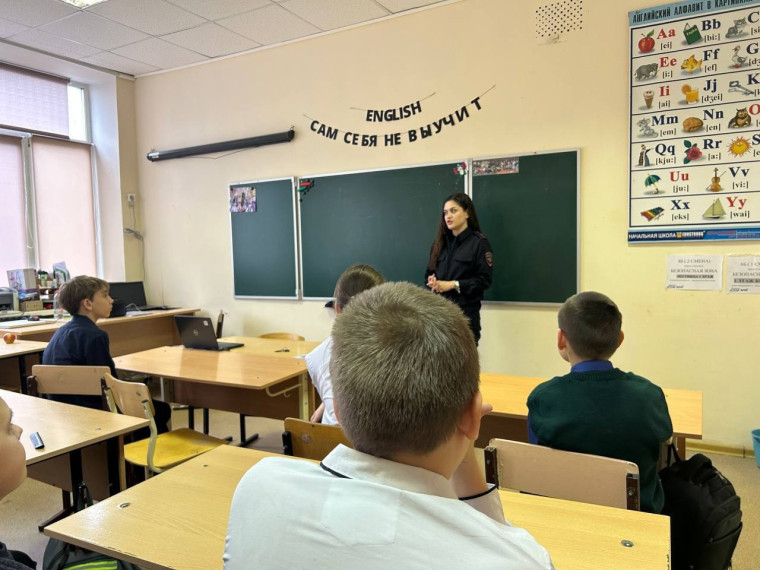 ПРОФИЛАКТИЧЕСКАЯ БЕСЕДА.